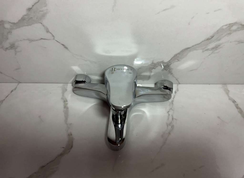 Bymet Yağmur Banyo Bataryası